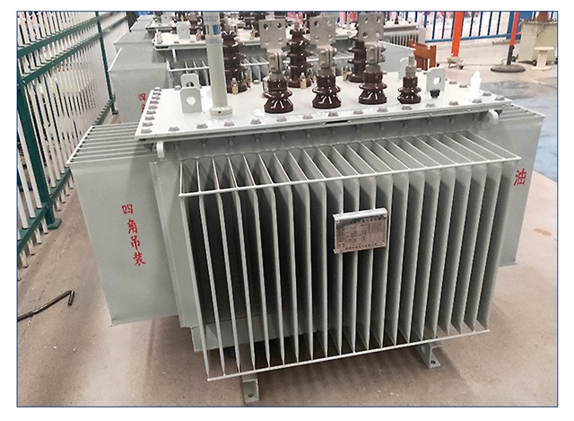 平武平武平武油浸式变压器